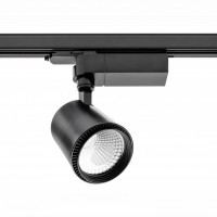 COB X-LINE LED Reflector for Busbar, 30W, 2052lm, AC220-240V, 50/60Hz, beam angle 24o, IP 20, neutral white, black