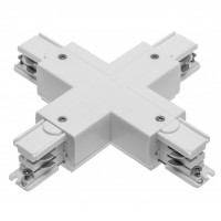 Соеденитель Х для шинопровода 3-фазового X-RAIL, 166x166mm, белый