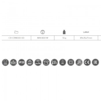 Kustības sensors CR-18, Balts, 800W, 8m, IP20, 360° GTV