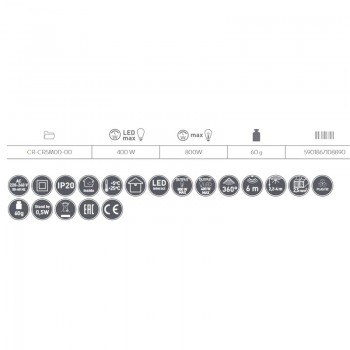 Датчик движения CR-5 MINI, Белый, 800W, 6м, IP20, 360° GTV