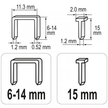 Степлер/гвоздезабиватель (6-15мм) 2 функции YATO