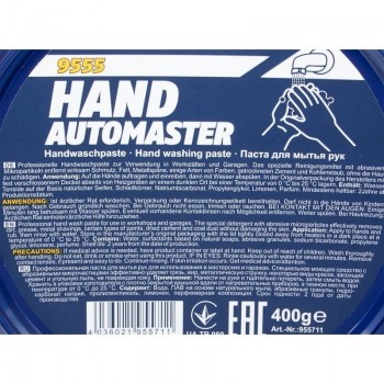 Roku mazgāšanas pasta Automaster 400ml MANNOL