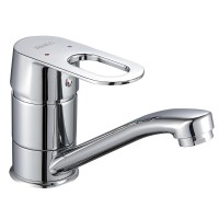 BASICO basin mixer with swivel spout BSC0107