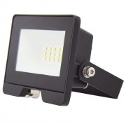 KOBI LIGHT LED prožektors MH, 10W
