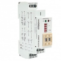 Цифровое мультифункциональное реле времени 2CO 8A AC/DC 12-230V Vexen