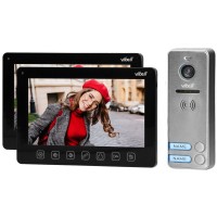 Video domofons divām ģimenēm NOVEO MULTI2, 7" LCD ekrāns, melns Vibell ORNO