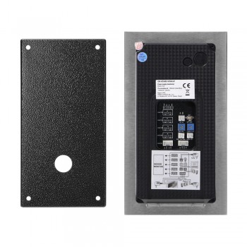 Single-family external panel with camera for the GUARDO series, flush-mounted ORNO